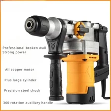 All Copper Electric Hammer Impact Drill Concrete Industry Professional Tools