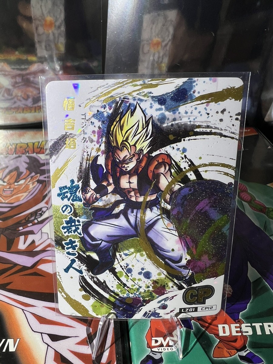 Dragon Ball Heroes Chinese CCG: Pick your Secret Rare, Promo Dragon Ball Heroes Chinese CCG: Pick your Secret Rare, Promo