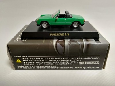 Porsche MiniCar Collection Ver.3 10車種29台 ポルシェの人気車種をモデル化！「ポルシェ・ミニカーコレクション3