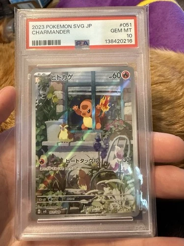 2023 POKEMON JAPANESE SVG-SPECIAL DECK SET EX #051 CHARMANDER PSA 10
