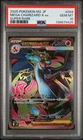 2025 POKEMON JAPANESE M2-INFERNO X SUPER RARE #094 MEGA CHARIZARD X EX PSA 10