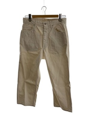 Engineered Garments Pants Silver XS Used