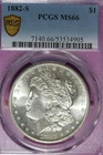 1882 S PCGS MS66 MORGAN SILVER DOLLAR #B52020