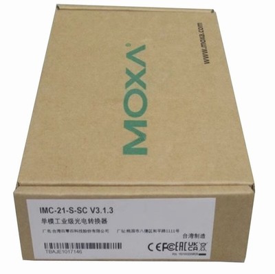 IMC-21-S-SC NEU MOXA IMC21SSC Industrial Converter