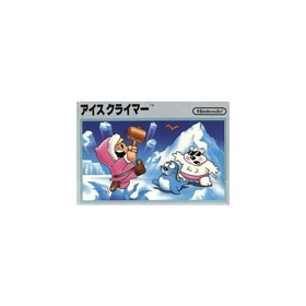 Ice Climber Famicom Used 2