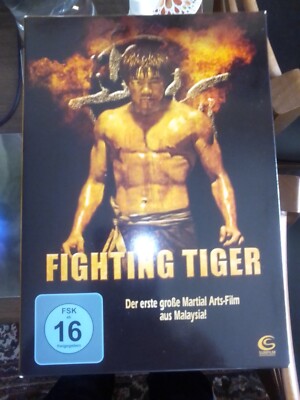 FIGHTING TIGER