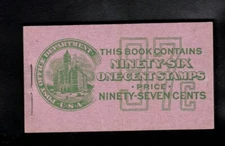 USA Booklet #33 Very Fine Never Hinged Complete & Scarce
