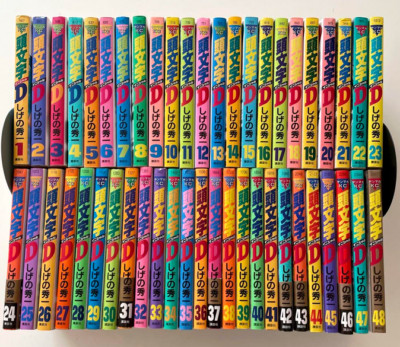 Initial D Vol.1-48 Complete Full Comics Manga Set Japanese Ver Shigeno Shuichi