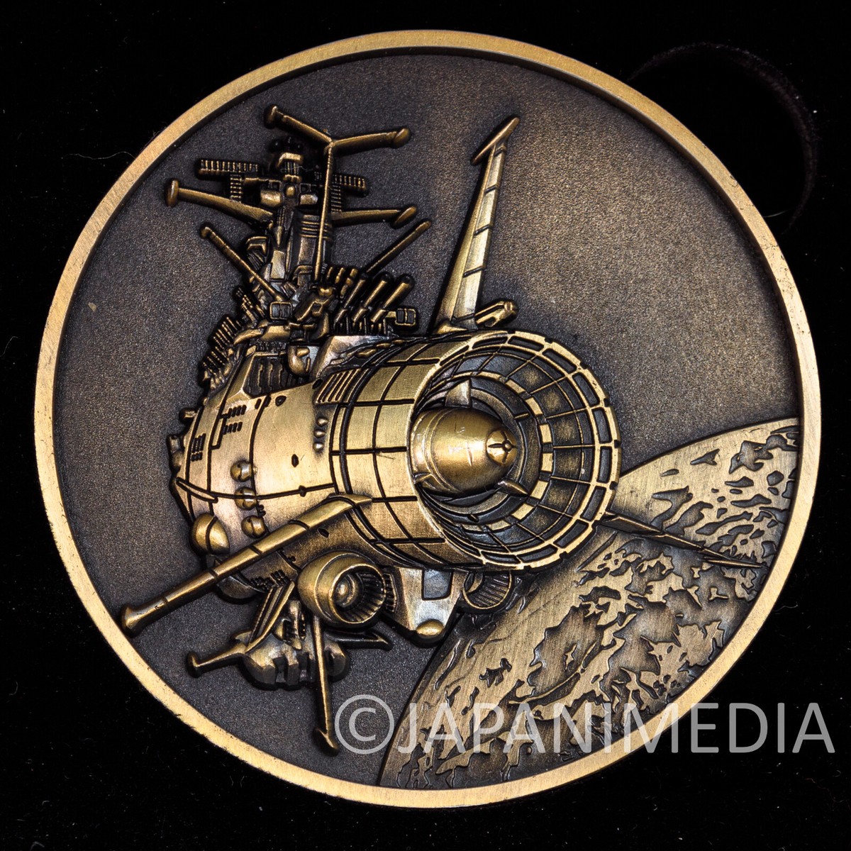 Space Battleship YAMATO Star Blazers Memorial Medal JAPAN ANIME 2