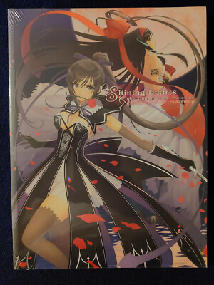 Tony Taka Shining Hearts: Collection of Visual Materials (NEU)