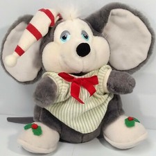 Applause Christmas Sugarplum Mouse Plush 9 in Night shirt vintage 1987 Preowned