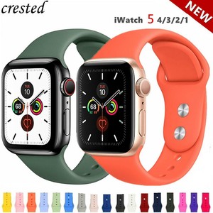 iwatch sport series 1