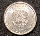 Transnistria 5 Kopeek 2005 Coin UNC World Coins