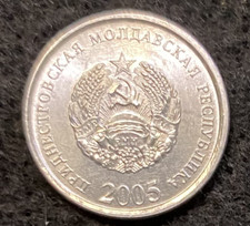 Transnistria 5 Kopeek 2005 Coin UNC World Coins