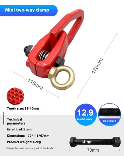 Aligner Zubehör Blechklemmen Autoreparaturklemmen Befestigungszange