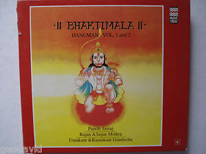 bhaktimala hanuman vol 2