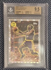 Kobe Bryant #DP13 Prices [Rookie] | 1996 Topps Draft Redemption