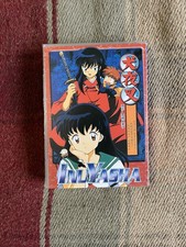 Inuyasha DVD box Set. 10 Discs, Japanese.