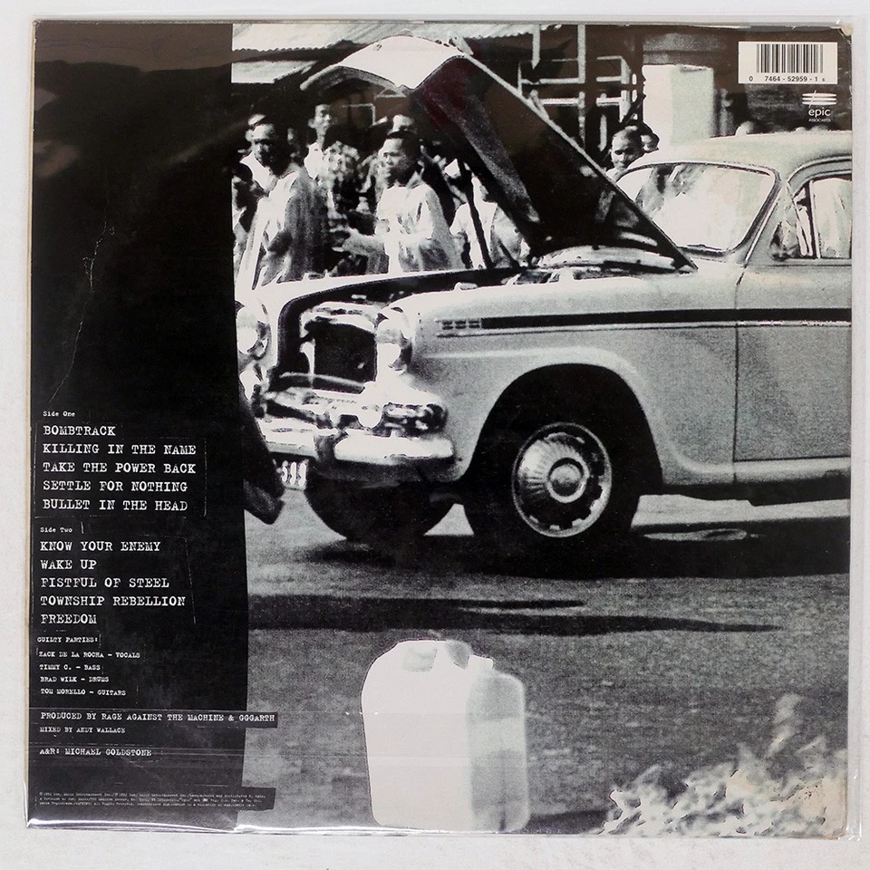 RAGE AGAINST THE MACHINE S/T EPIC Z52959 US ORIGINAL INNER SLEEVE VINYL LP - Image 2 of 3
