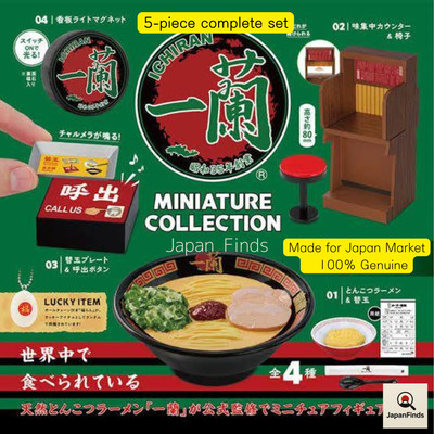 Seltene Ichiran Ramen Miniture Gashapon Figur Komplettsatz 5 Typen Japan Offi...