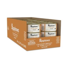 Wet Cat Food 24x2.47oz Chicken Tuna in Broth High Protein Limited Ingredients