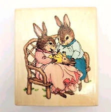 OUR NEW BABY Holly Pond Hill H13166 Uptown Rubber Stamps Mom Dad Announce z888