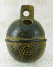Antique Sleigh Bell or Crotal Bell