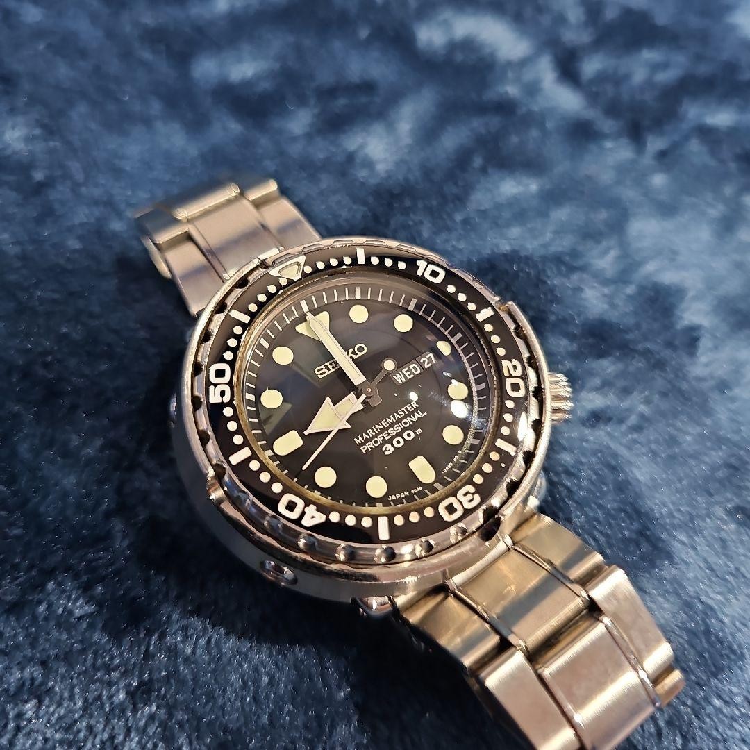 Seiko Sbbn031 Marine Master 300m Seiko Seiko Prospex Men's Black