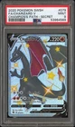PSA 9 Shiny Charizard V 079/073 Champion's Path Secret Rare 2020 Pokemon SWSH