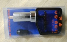 Pistola a pompa di aspirazione Hansol Medical Cupping / terapia di...