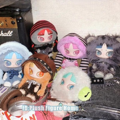 INN'S Play Loud Series Confirmed Blind Box Figure Cute Toys Plush Pendant Gift