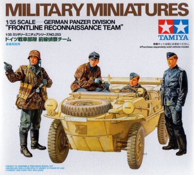ここさま専用 Tamiya 35253 1/35 Military Model Kit WWII German Front Line