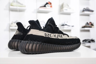 black and white yeezy boots