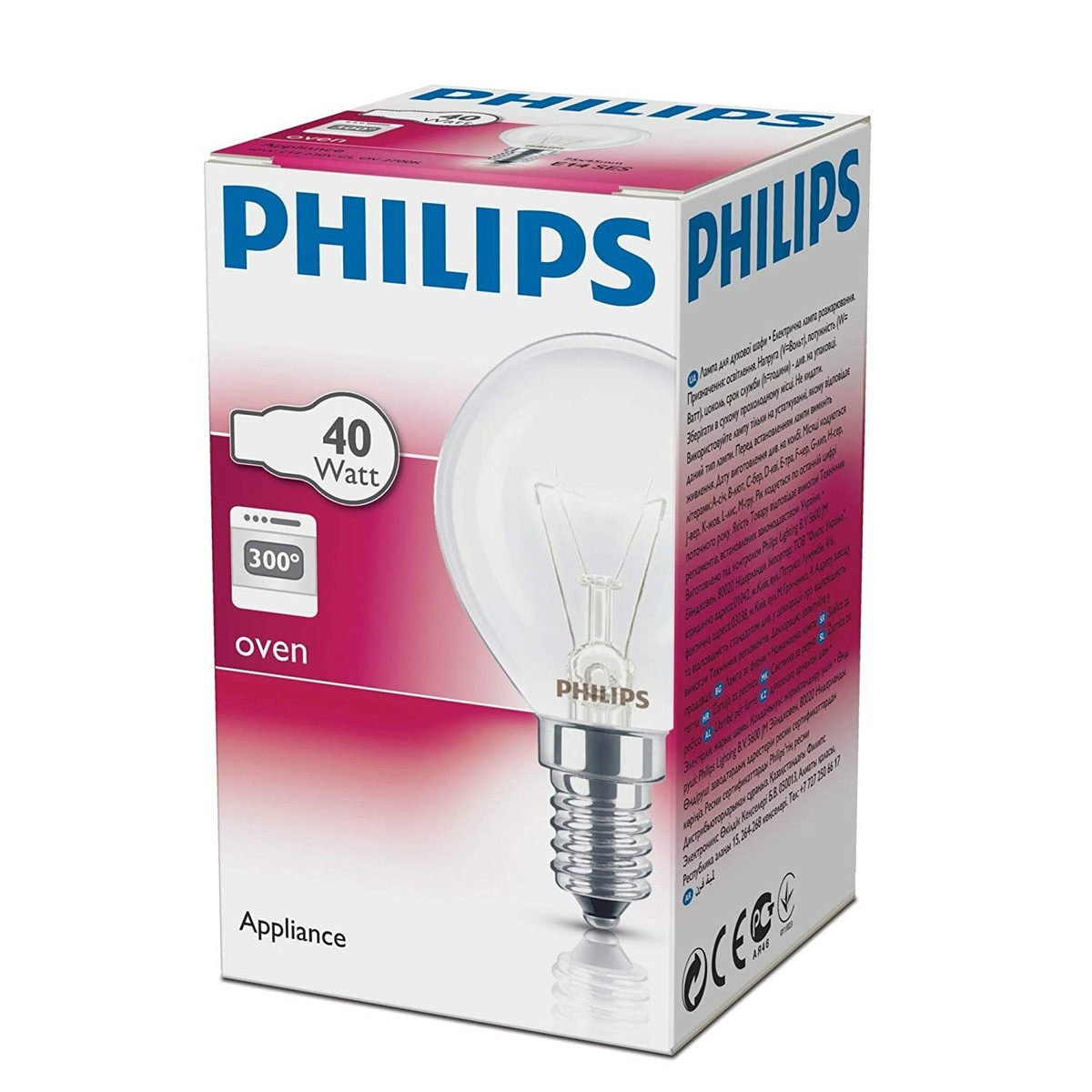 E14 LAMPADINA FORNO Lampada Alogena Resistente ad Alta Temperatura