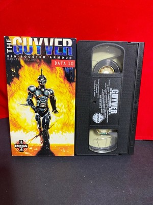 Polygram music video vhs anime - guyver vol. 10 (780063829939)