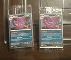 Pokémon Gengar Gamestop Exclusive Stamped Promo Perfect Order Sealed - B