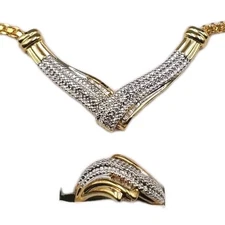 14k 2 Piece Jewelry Set Necklace & Size 7 Ring Gold Over Brass BR Sun in Box NOS