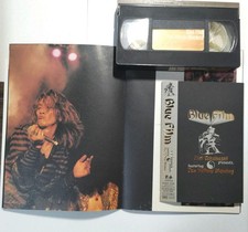 VHS Video YelMonkey Blue Film Blue Film pho sk