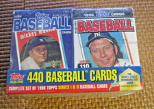 1996 Topps Baseball Cards 26