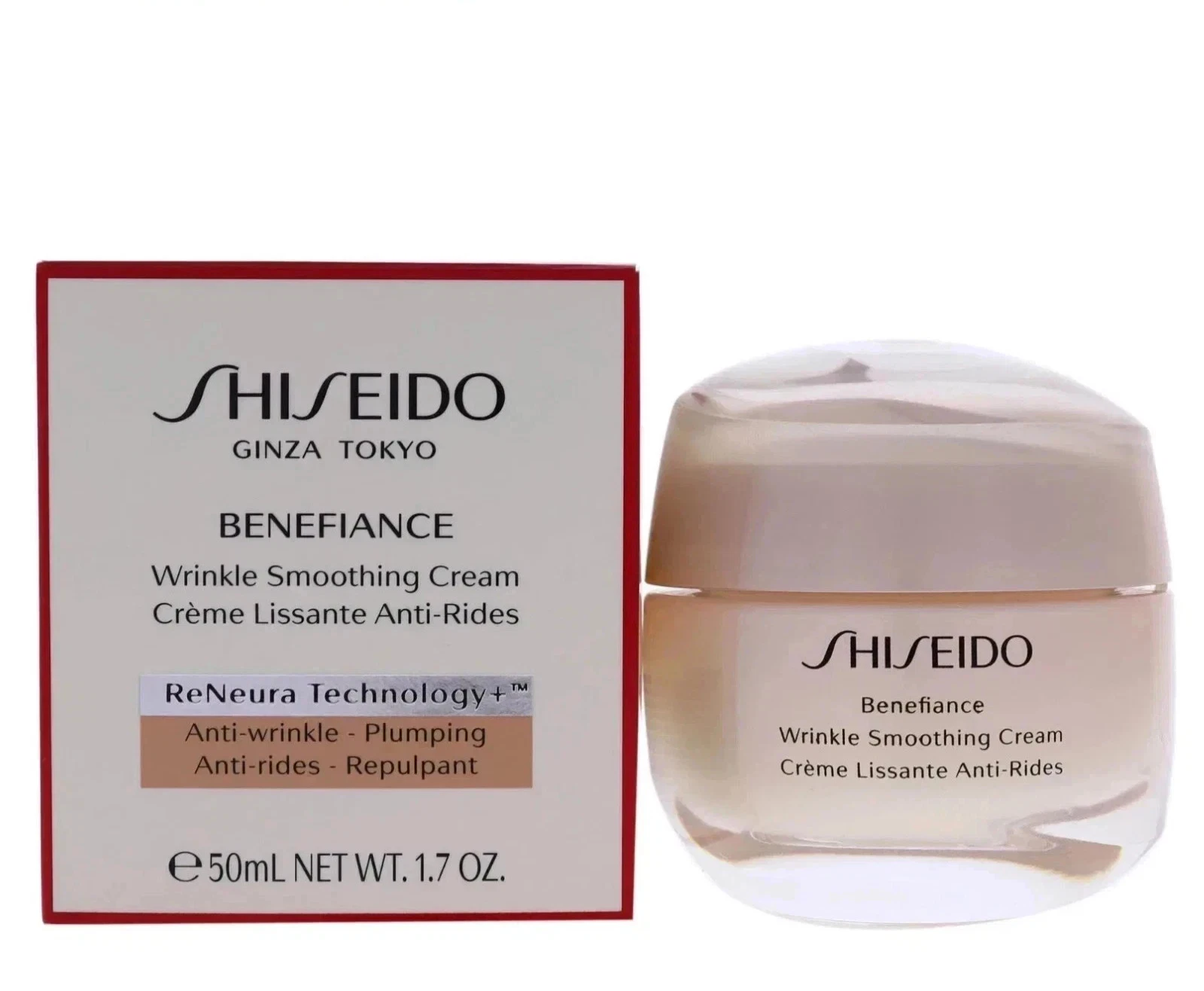 Sealed Shiseido Benefiance Wrinkle Smoothing Cream 1.7oz 50ml New with box
