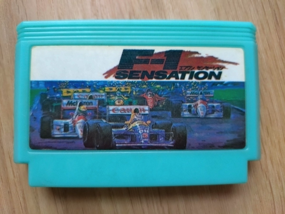 ファミコン F-1センセーション Amazon | F1センセーション | ゲームソフト