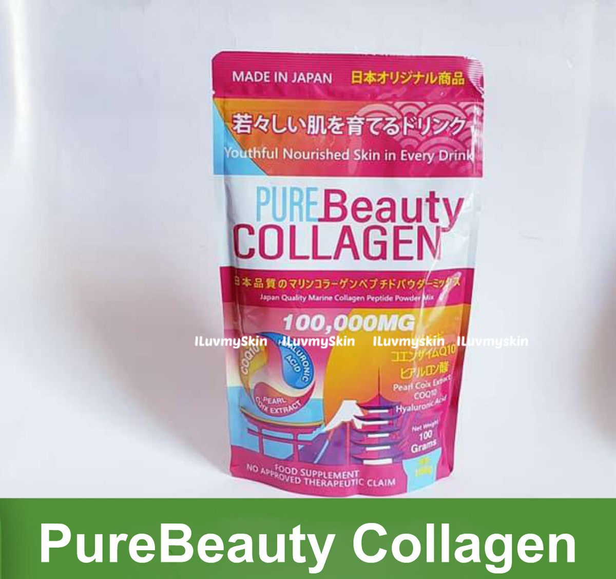 Pure Beauty Collagen 100,000mg | eBay