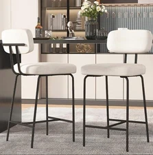 Counter Height Bar Stools Set of 2, 26" White Fabric Kitchen Counter Stools