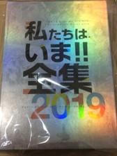kyoto animación obras completas 2019 2 libro y arte blu-ray violeta evergarden