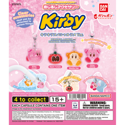 アクセサリー Kumari Kirby MAXIM TOMATO Sparkling Special Clear Umbrella Keychain Charm