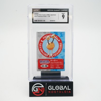 Doduo #56 Bandai Kids New Pokemon Kids 3 1998 Japanese Pokemon POP 1 CGC 9