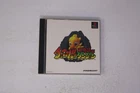 Chocobo no Fushigi na Dungeon (Japan) Sony PlayStation PS1 JPN