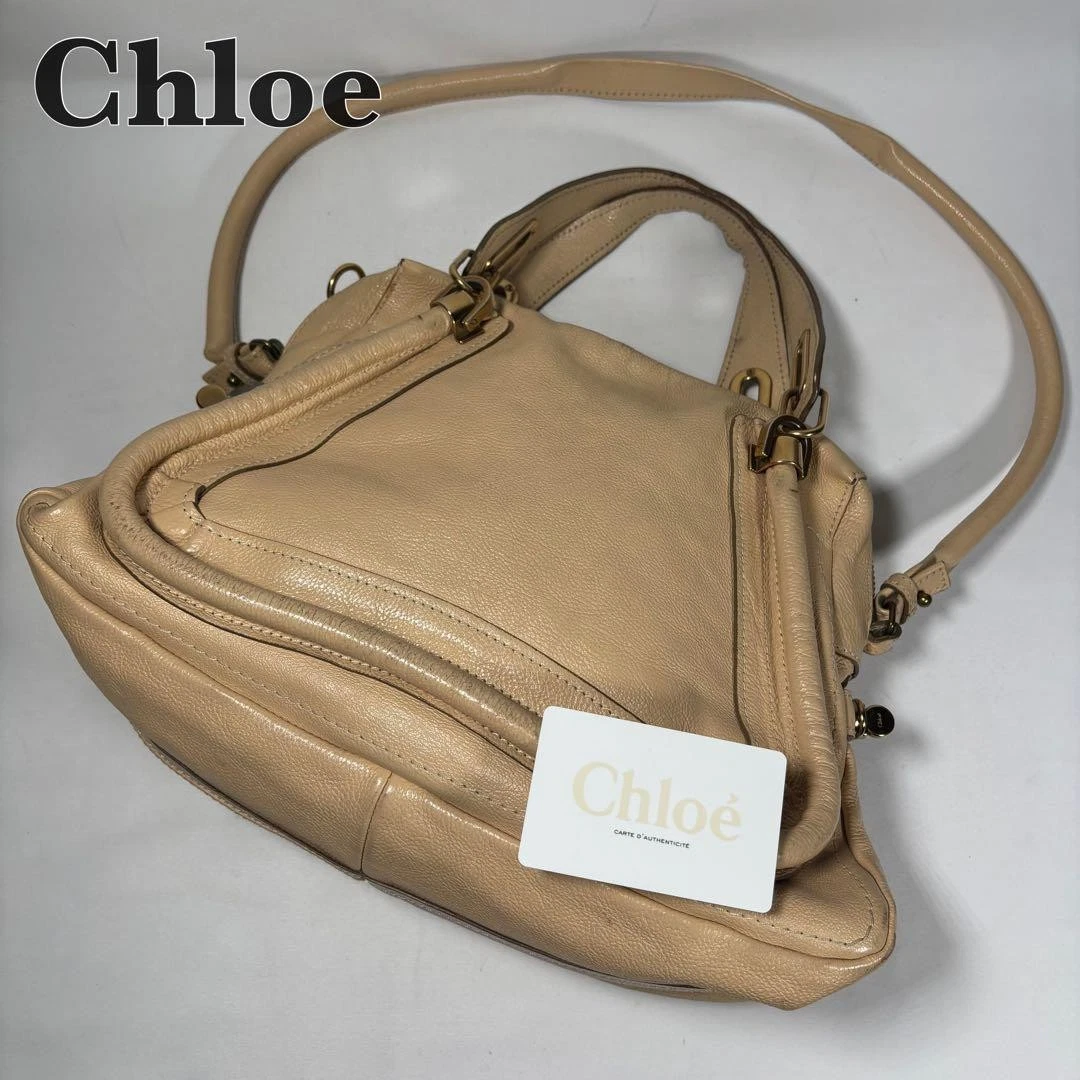 Chloé Paraty Shoulder Bag Medium Bags & Handbags for Women for