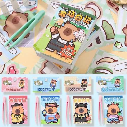 Multicolor Capybara Dress Up Stickerbuch Handbuch Sticker für Kinder