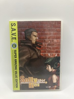 Solty Rei: The Complete Series (DVD, 2008, 4-Disc Set)